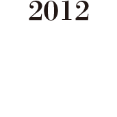 2012