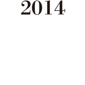 2014